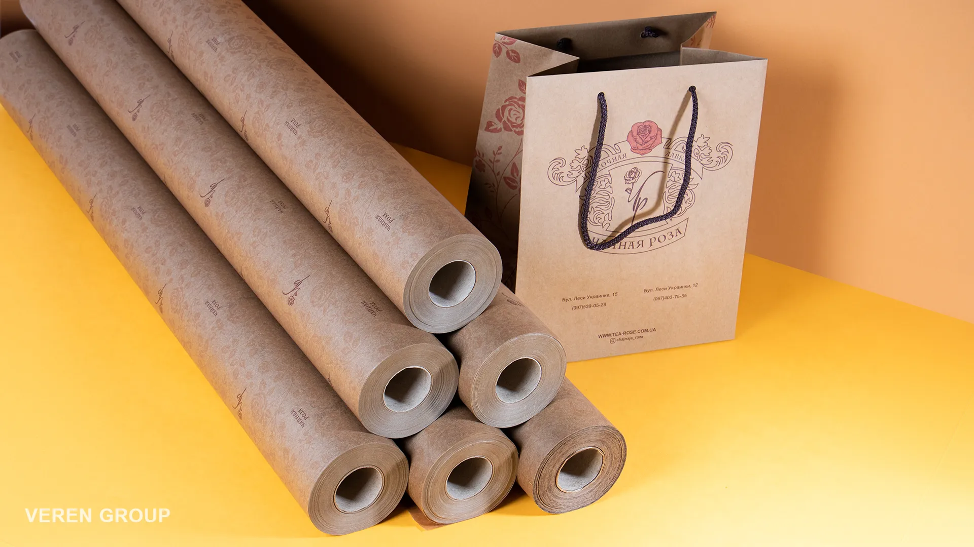 Упаковка для цветов и подарков Чайная Роза