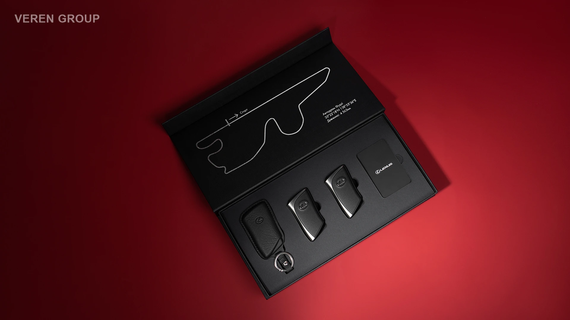 Упаковка для ключей и карты Lexus