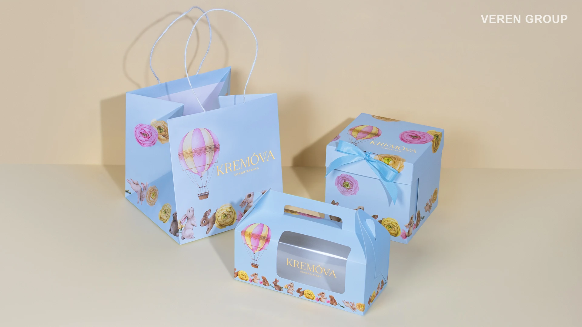 Упаковка для кондитерских изделий Kremova