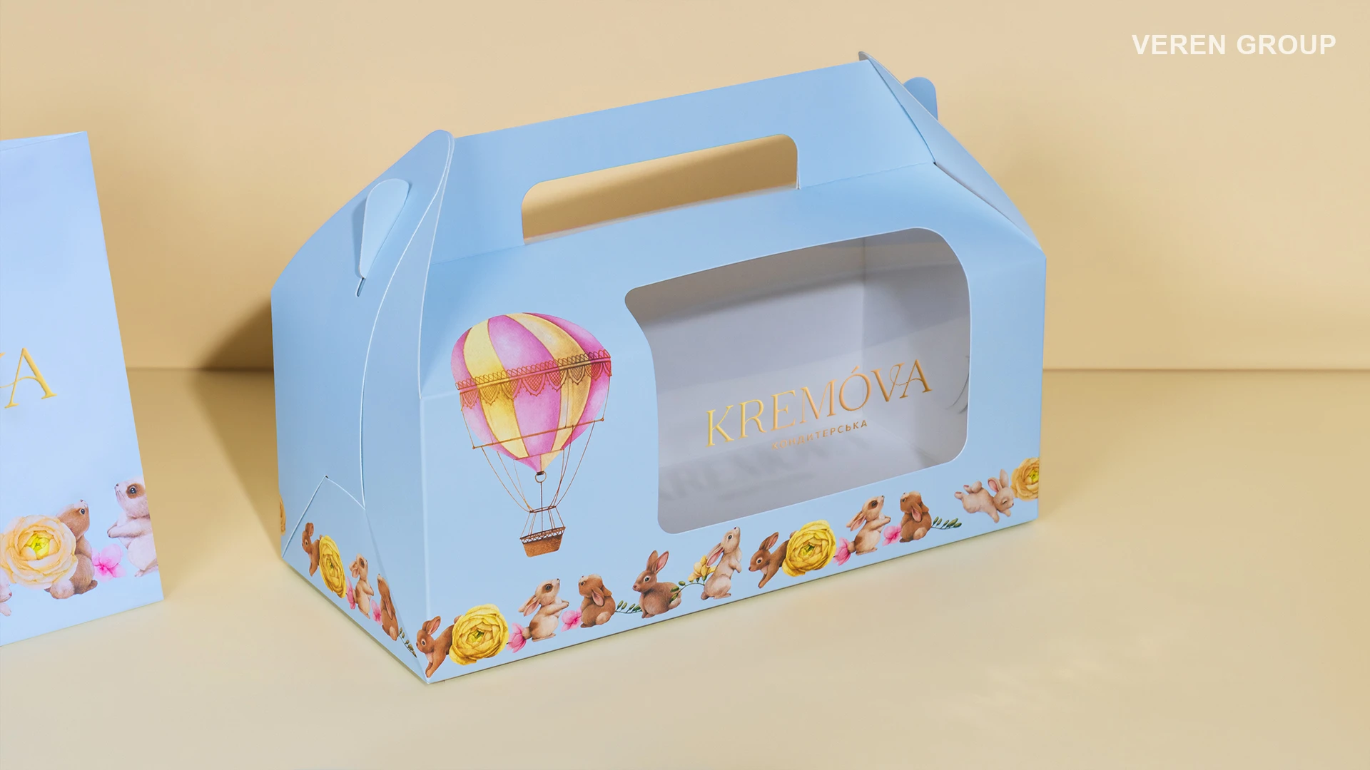 Упаковка для кондитерских изделий Kremova