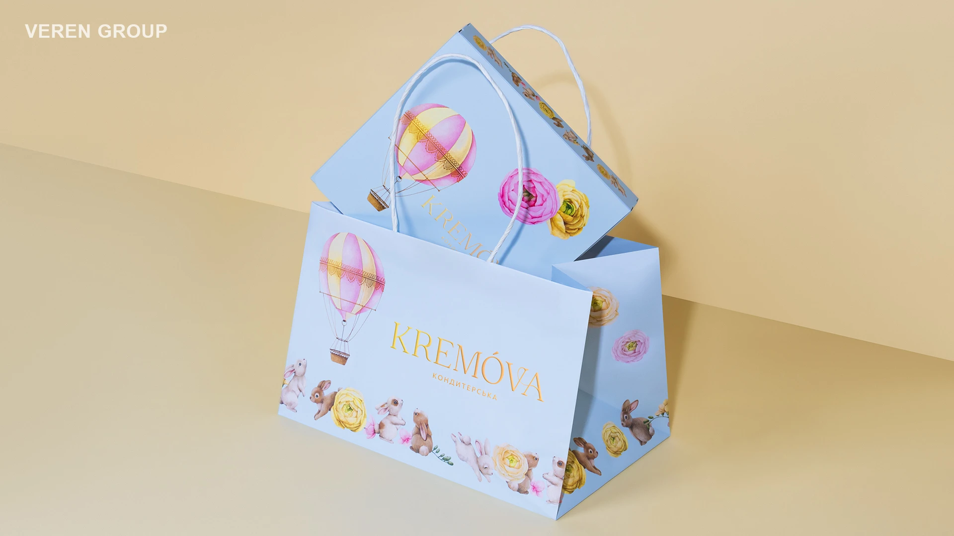 Упаковка для кондитерских изделий Kremova