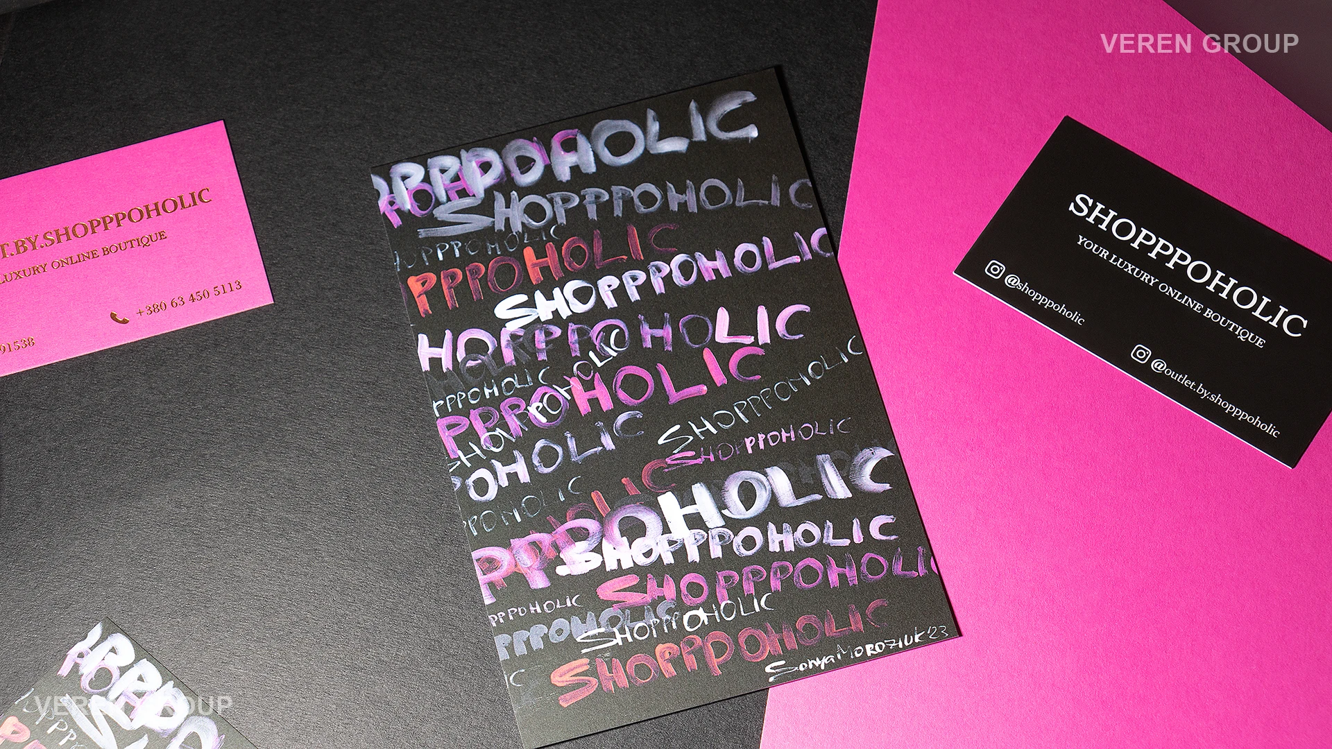 Картонные пакеты для одежды и аксессуаров Shopppoholic