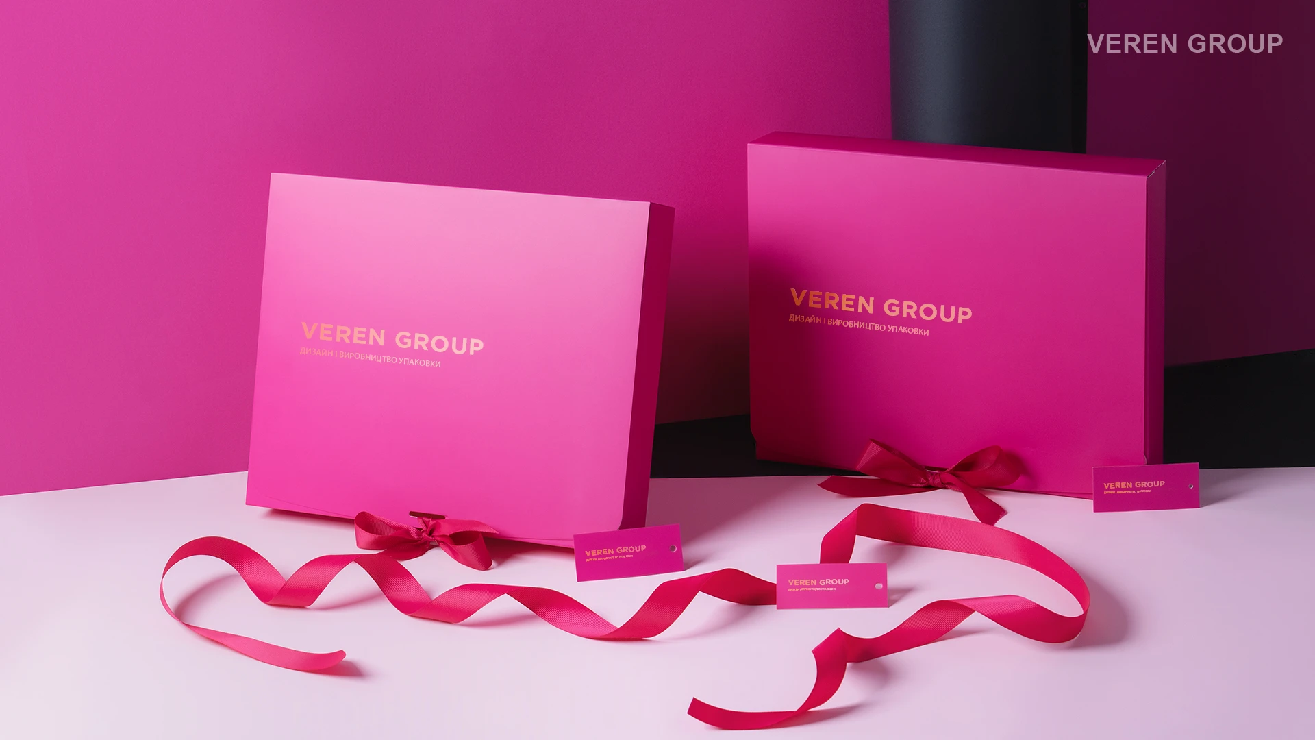 Подарочная упаковка для VEREN GROUP