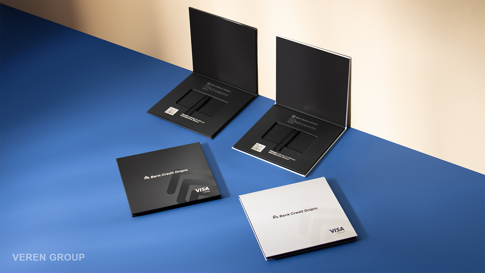 Презентационная упаковка для банковских карт Bank Credit Dnipro