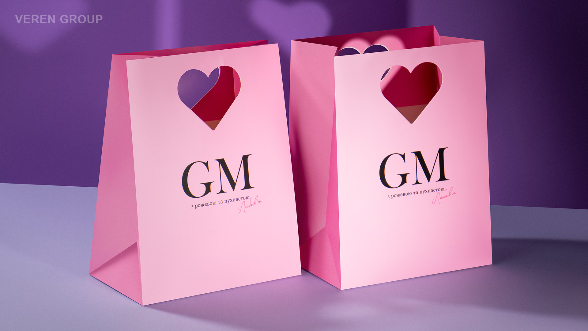 Упаковка для сети магазинов косметики GM