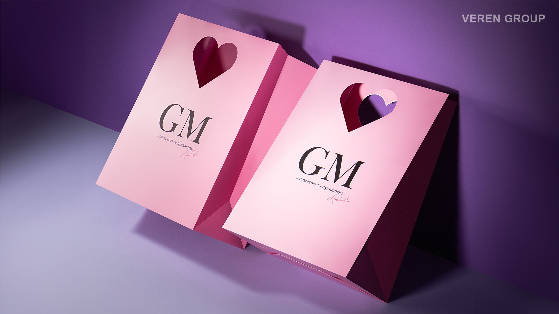 Упаковка для сети магазинов косметики GM