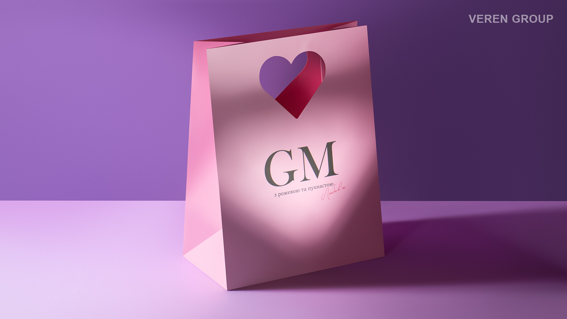 Упаковка для сети магазинов косметики GM