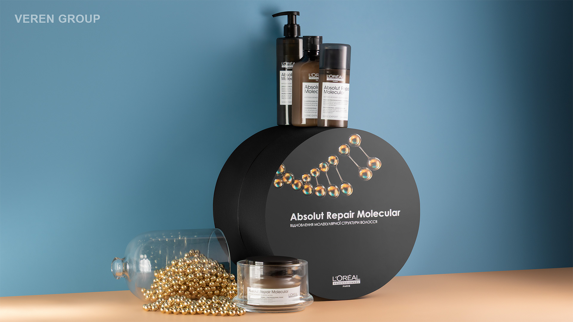 Пресспак профессионального ухода за волосами Absolut Repair Molecular