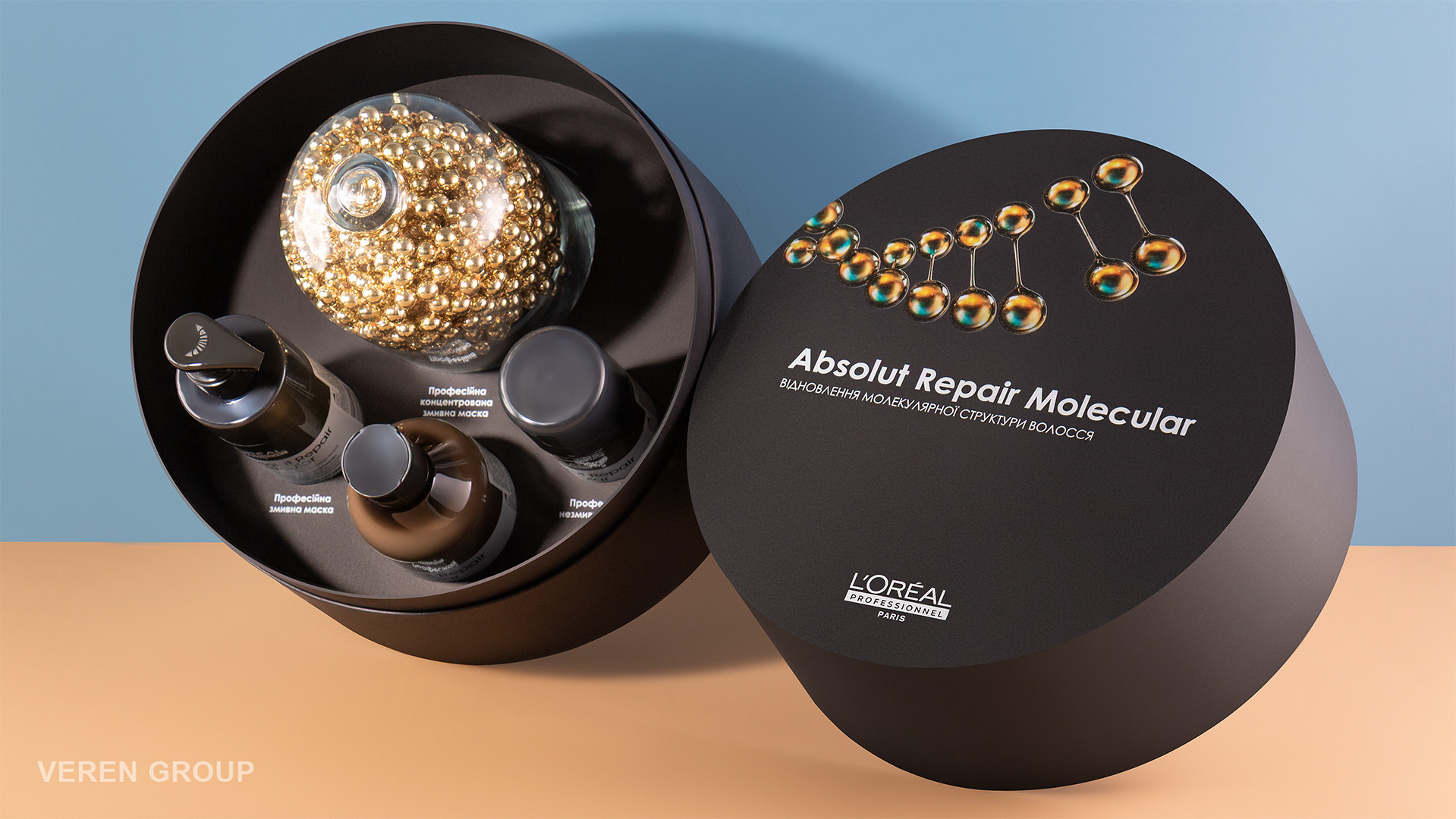 Пресспак профессионального ухода за волосами Absolut Repair Molecular