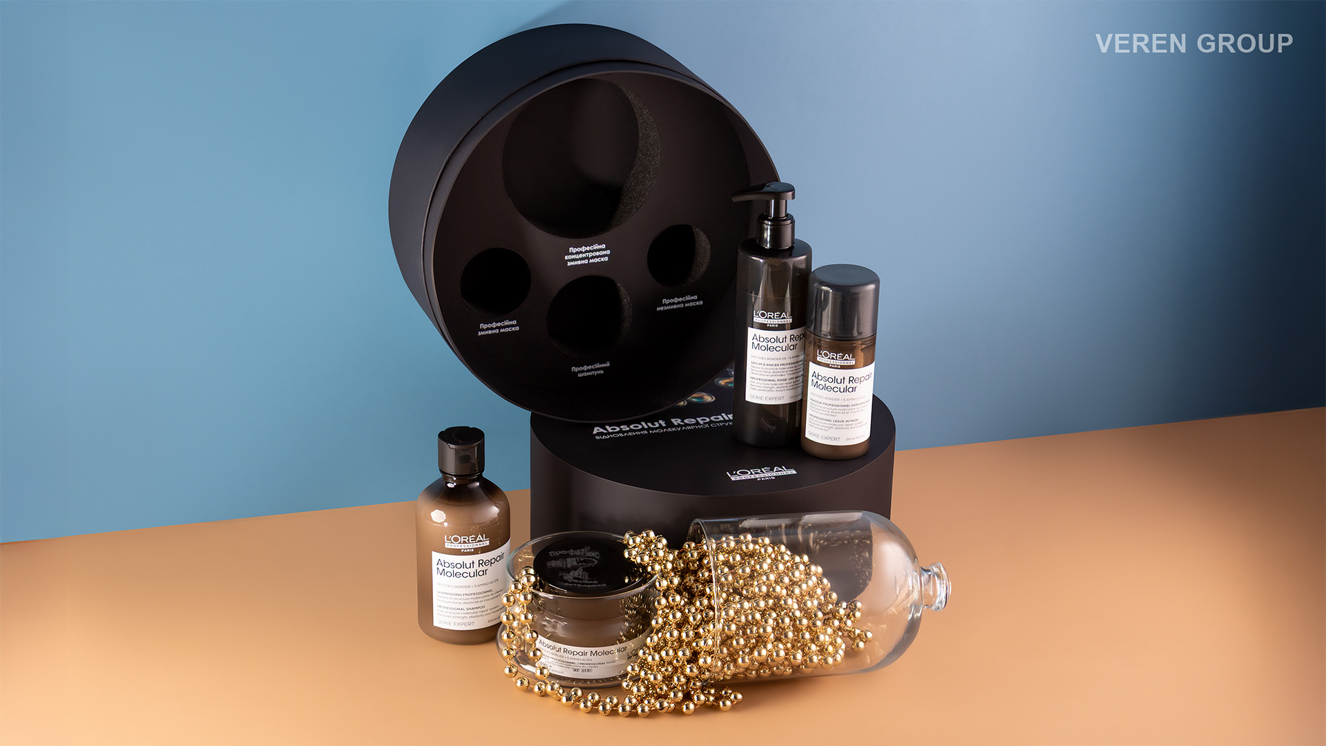 Пресспак профессионального ухода за волосами Absolut Repair Molecular