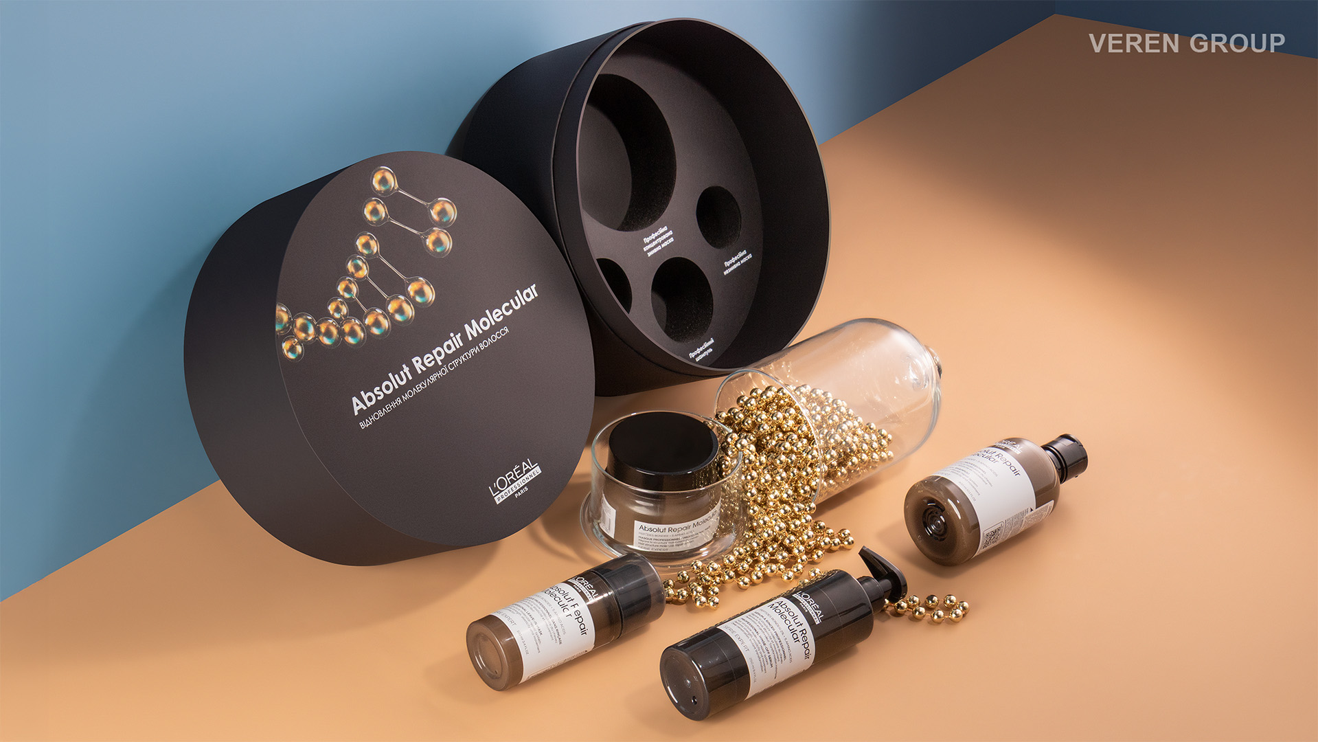 Пресспак профессионального ухода за волосами Absolut Repair Molecular