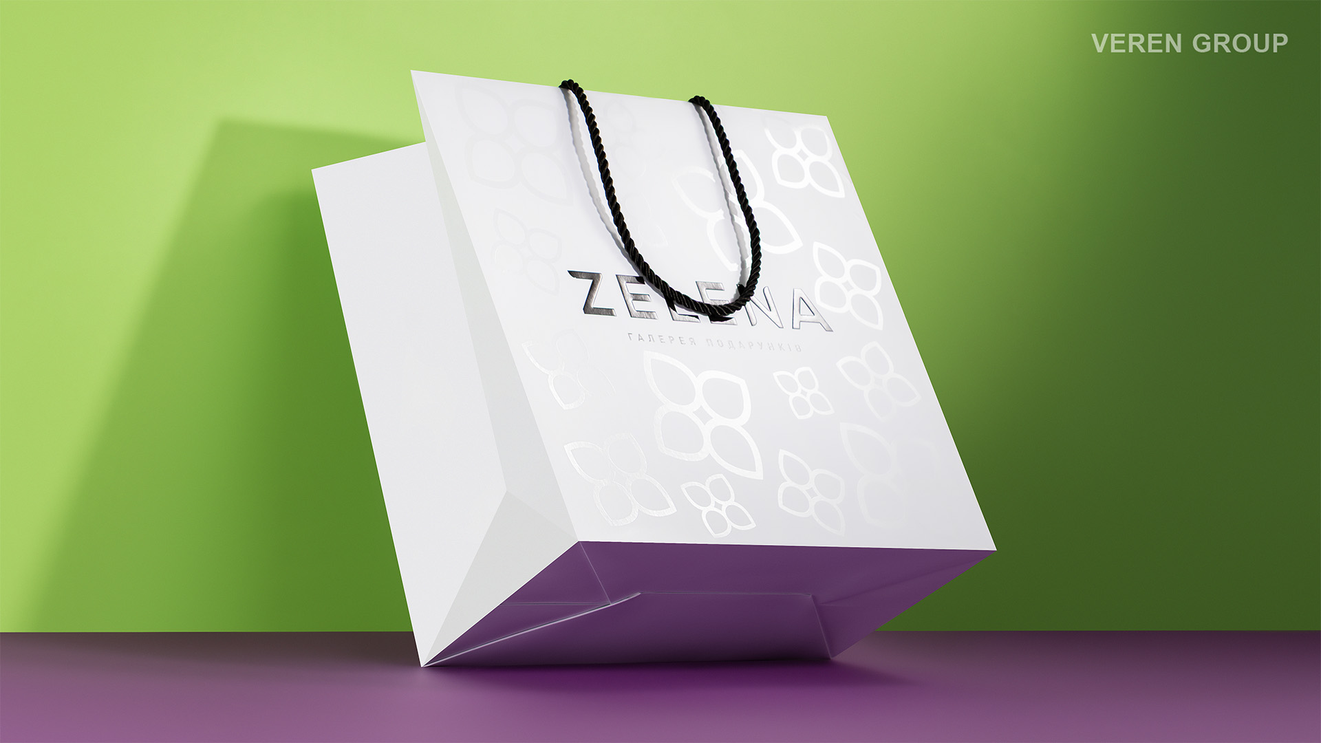 Утонченная упаковка для премиальных подарков, посуды, цветов и декора ZELENA
