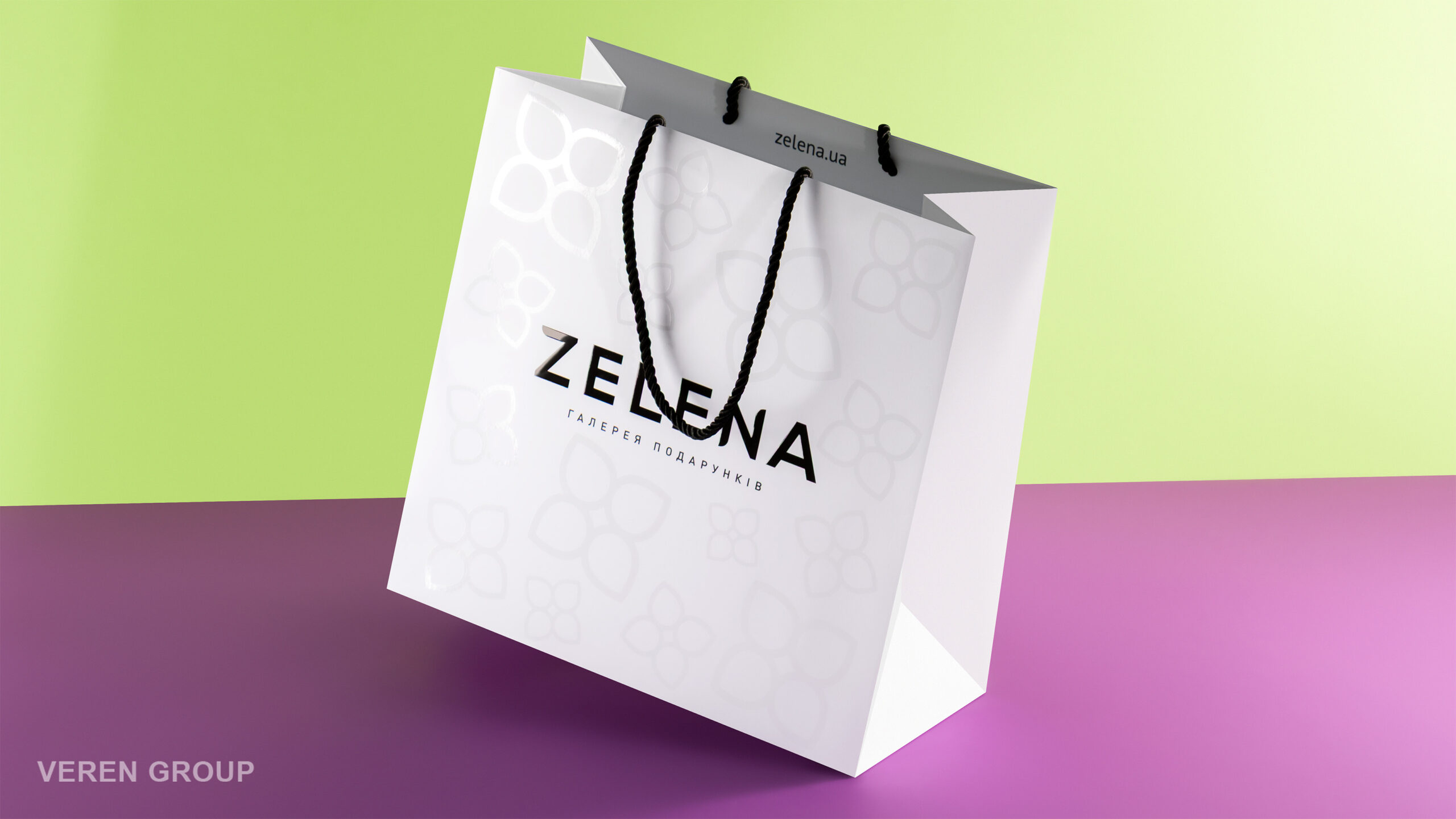 Утонченная упаковка для премиальных подарков, посуды, цветов и декора ZELENA