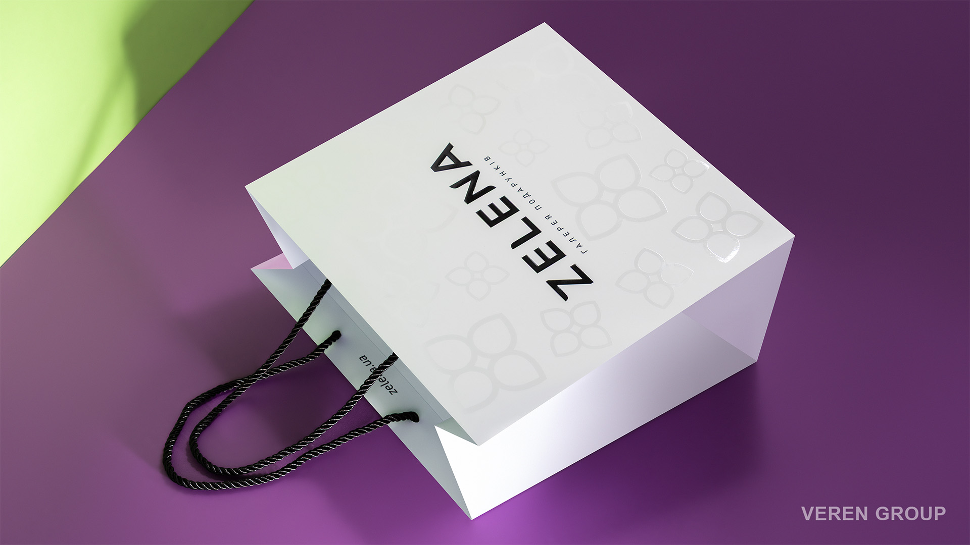 Утонченная упаковка для премиальных подарков, посуды, цветов и декора ZELENA