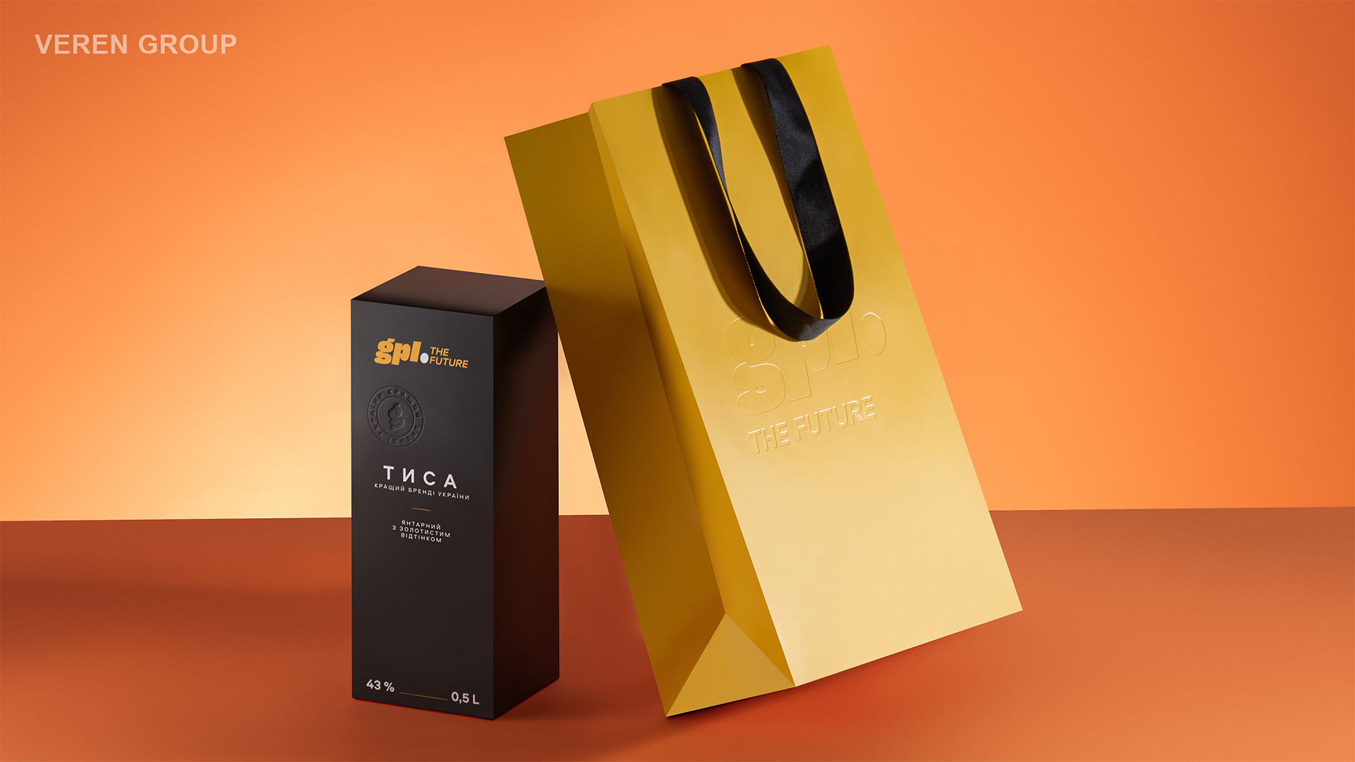 Подарочная упаковка для лимитированной серии коньяка Тиса