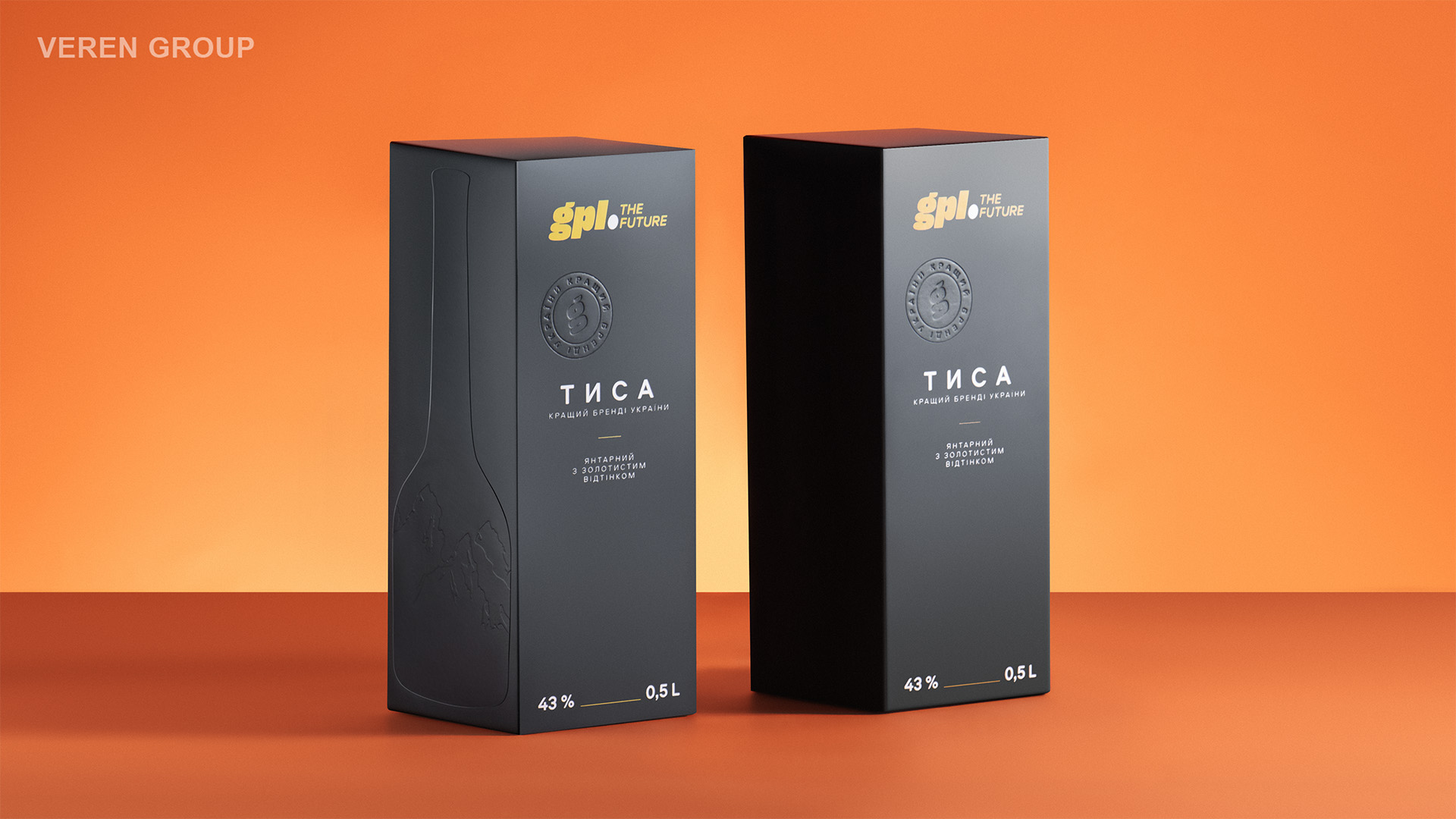 Подарочная упаковка для лимитированной серии коньяка Тиса