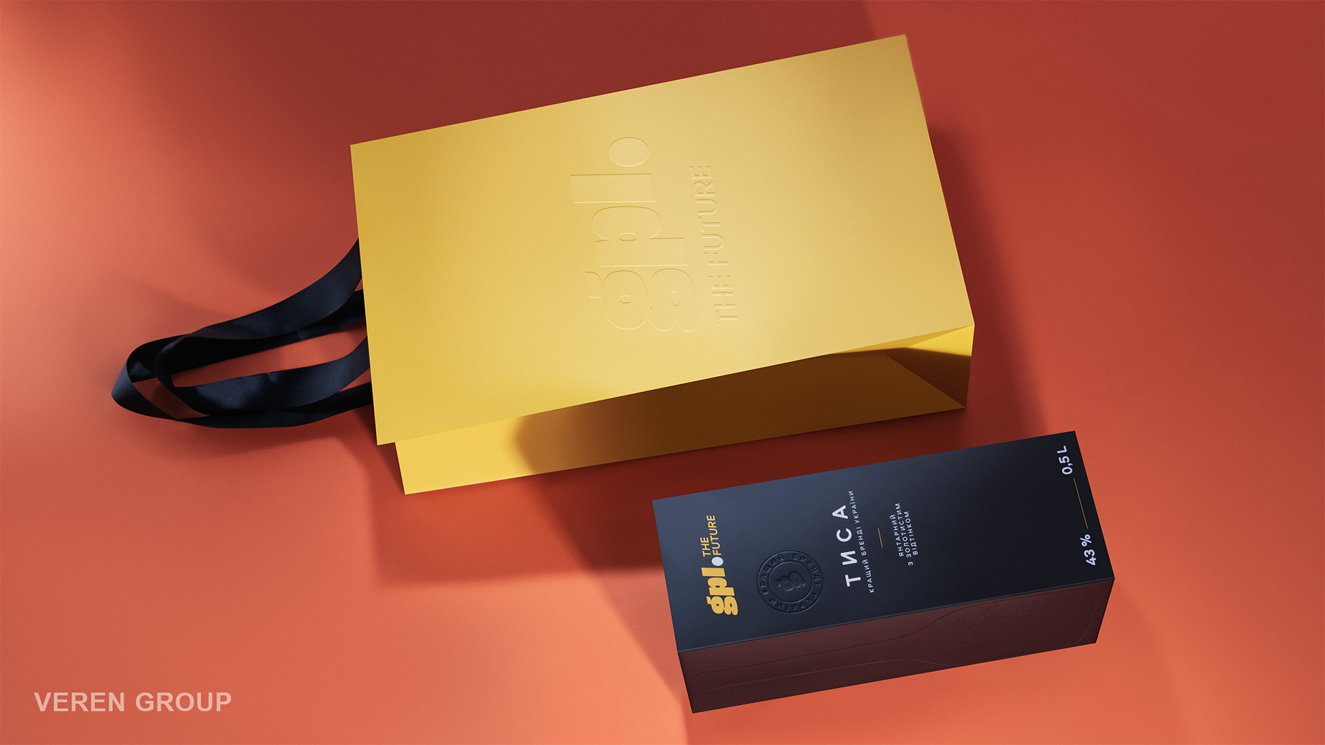 Подарочная упаковка для лимитированной серии коньяка Тиса