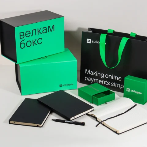 Виготовлення корпоративного пакування та сувенірної поліграфії для SolidGate
