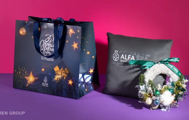 Новорічні корпоративні подарунки для Альфа Смарт Агро