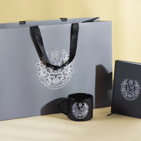 Корпоративний набір для Городницького&nbsp;лісового&nbsp;господарства