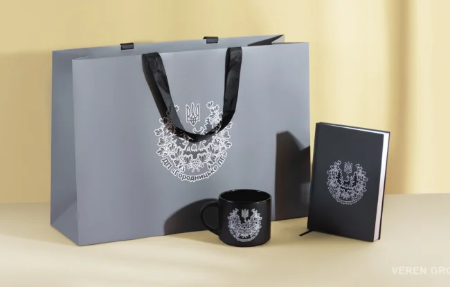 Корпоративний набір для Городницького&nbsp;лісового&nbsp;господарства